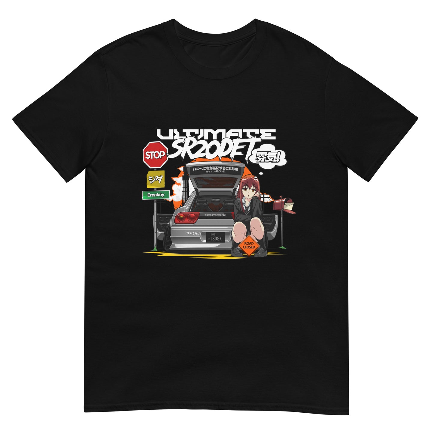 [ T-SHIRT ] 240SX CLOSE ROAD