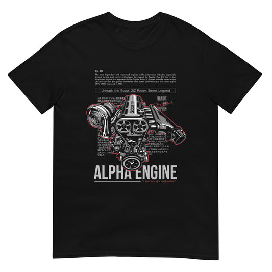 [ T-SHIRT ] 2JZ ALPHA ENGINE