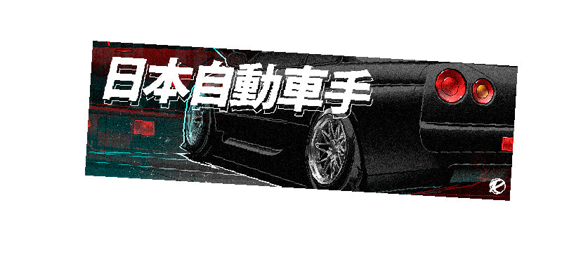 [ SLAP ] R34 PREMIUM STICKER