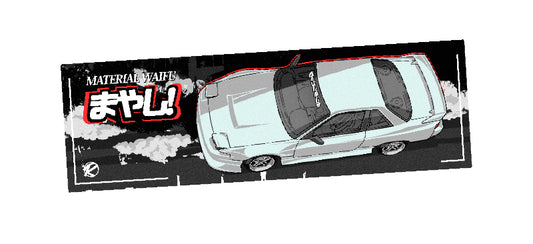 [ SLAP ] S13 PREMIUM STICKER