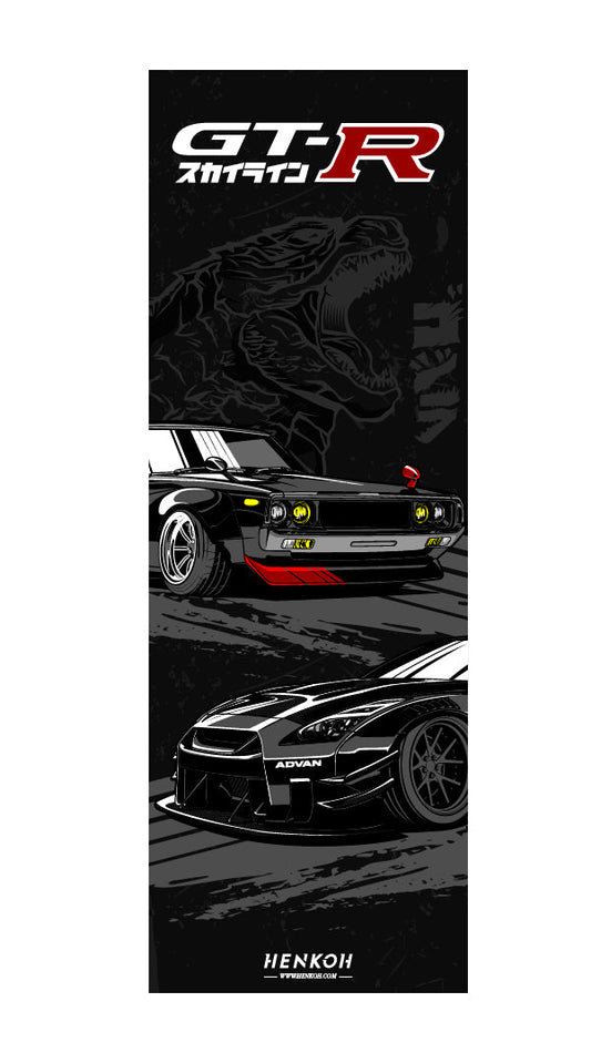 [ BANNER ] ADVAN GTR's - Henkoh