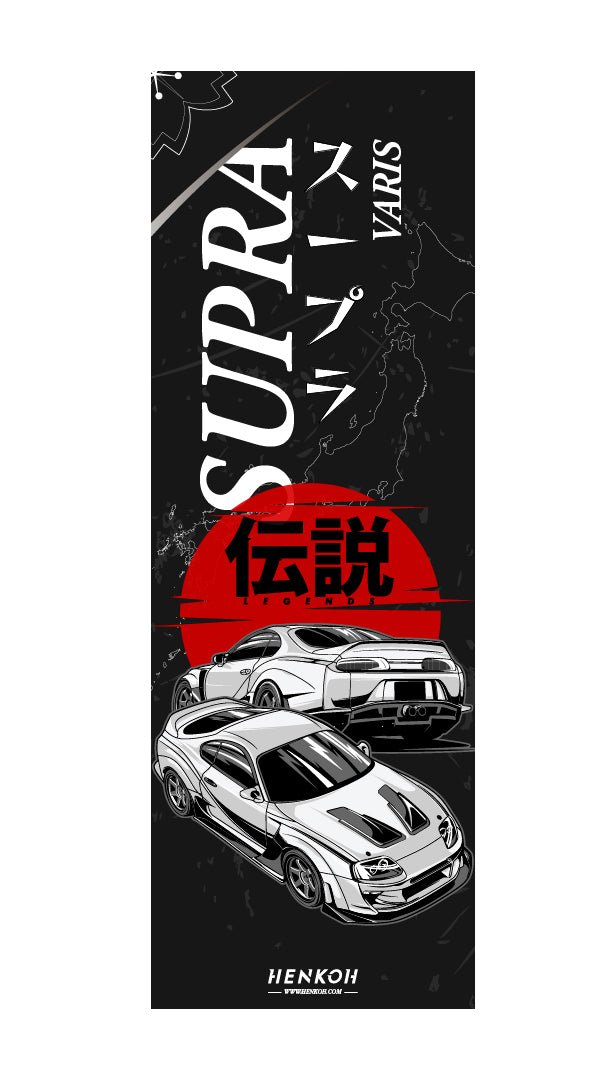 [ BANNER ] Toyota Supra Varis edition - Henkoh