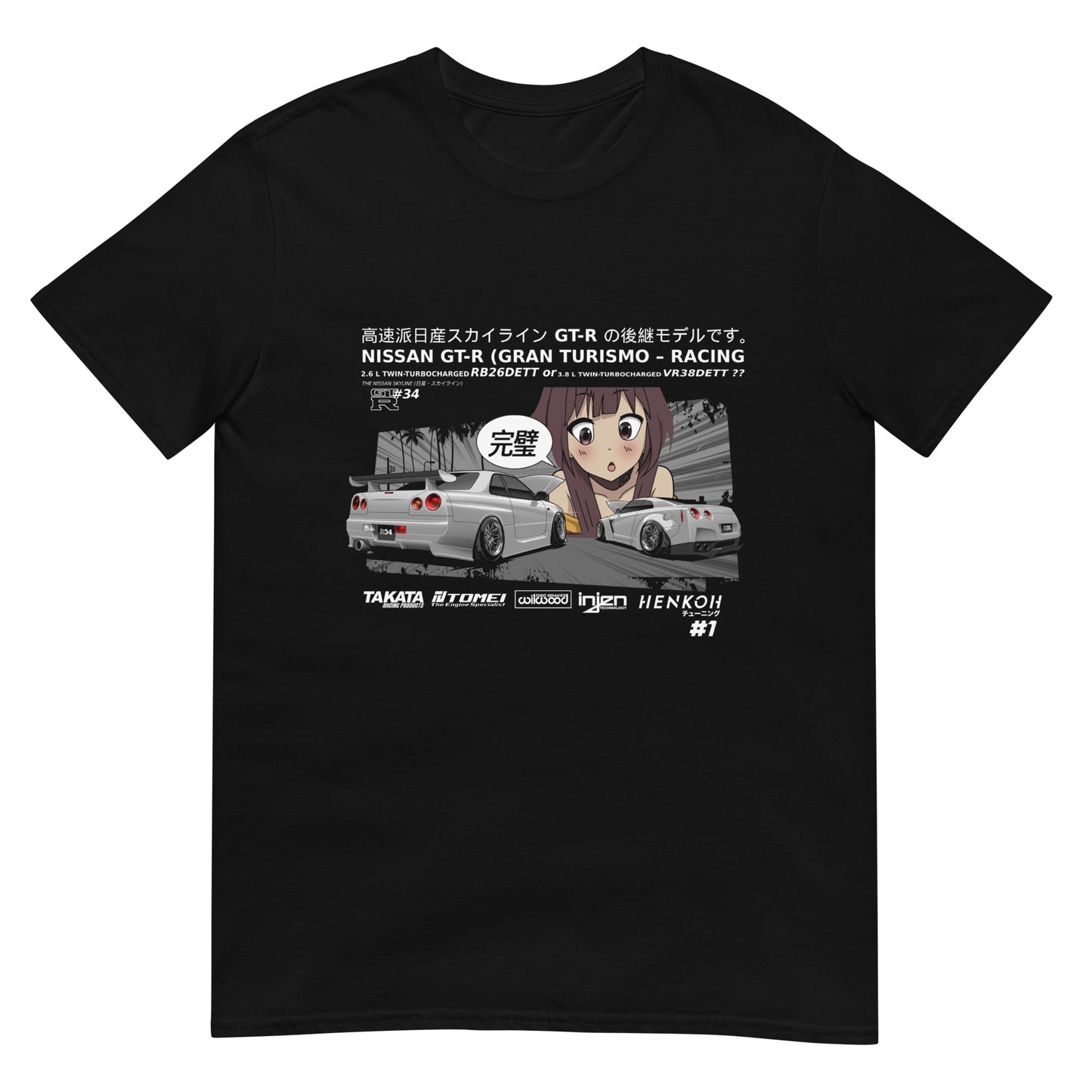 [ T-SHIRT ] NISSAN SKYLINE R34 & R35