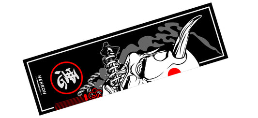 [ SLAP ] ONI - L - PREMIUM STICKER