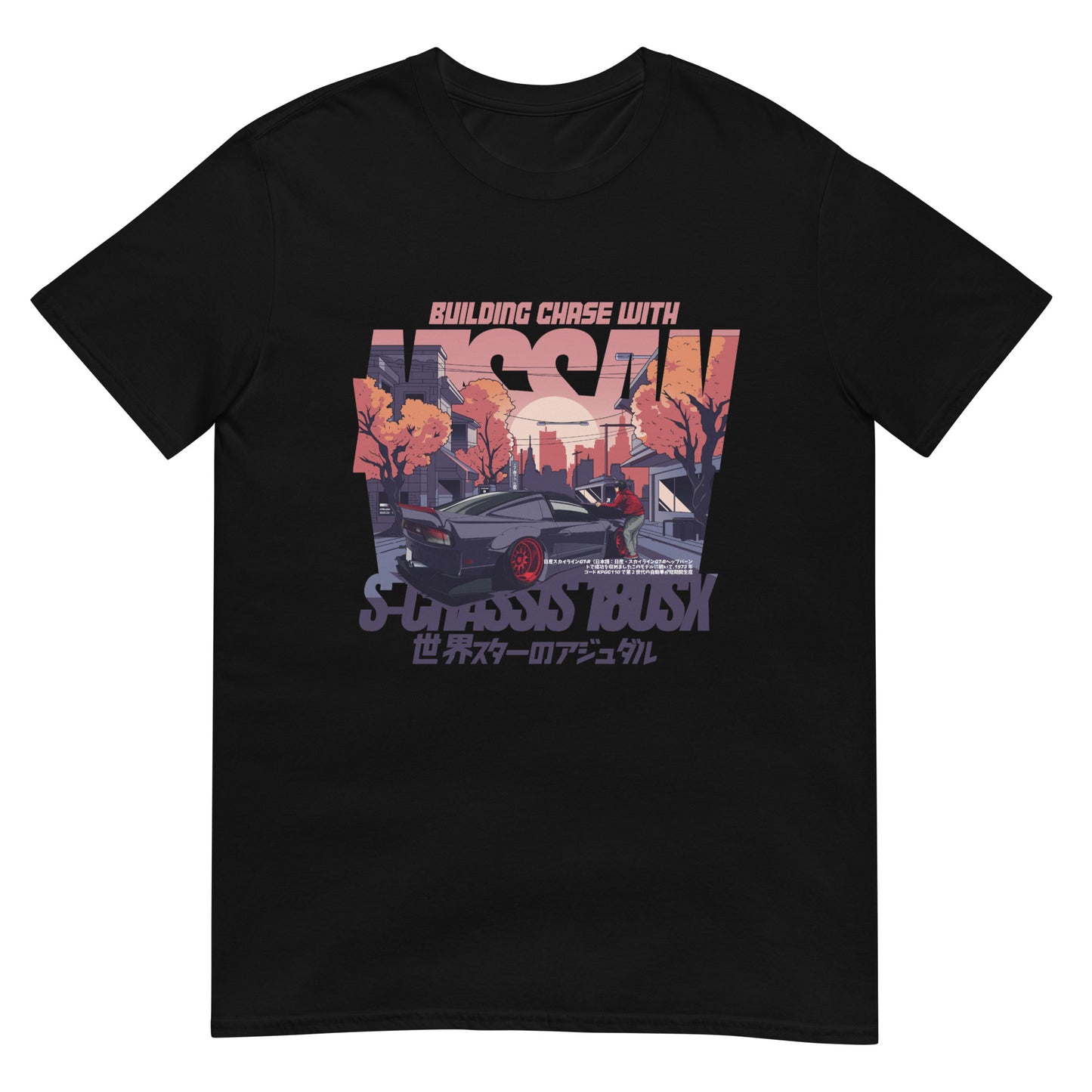 [ T-SHIRT ] S-CHASSIS 180SX