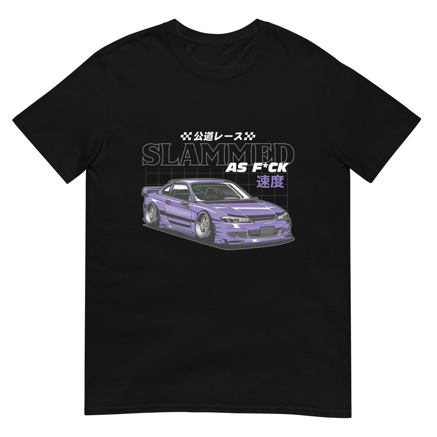 [ T-SHIRT ] Nissan Silvia - Slammed as F*ck