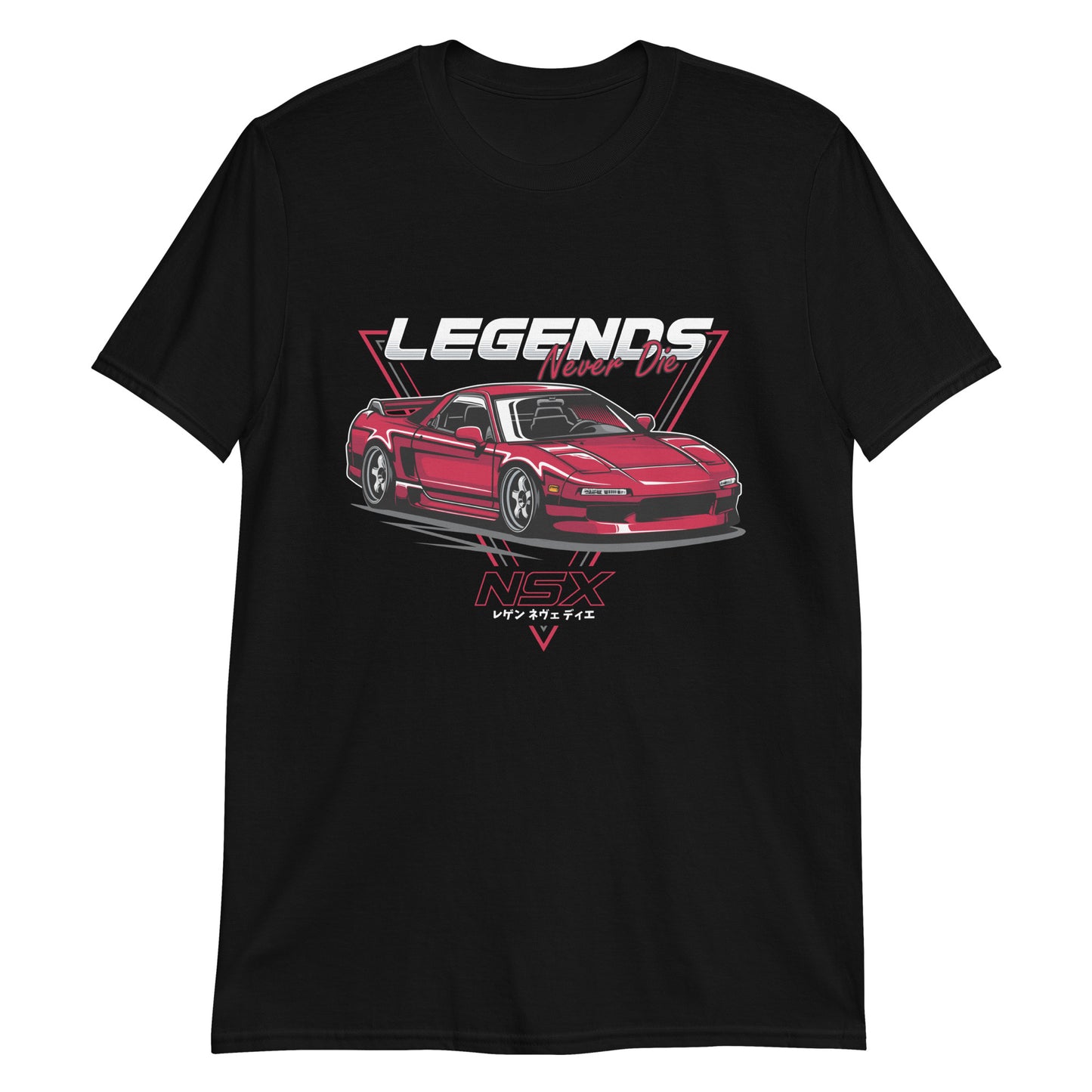 [ T-SHIRT ] Honda NSX - Legends