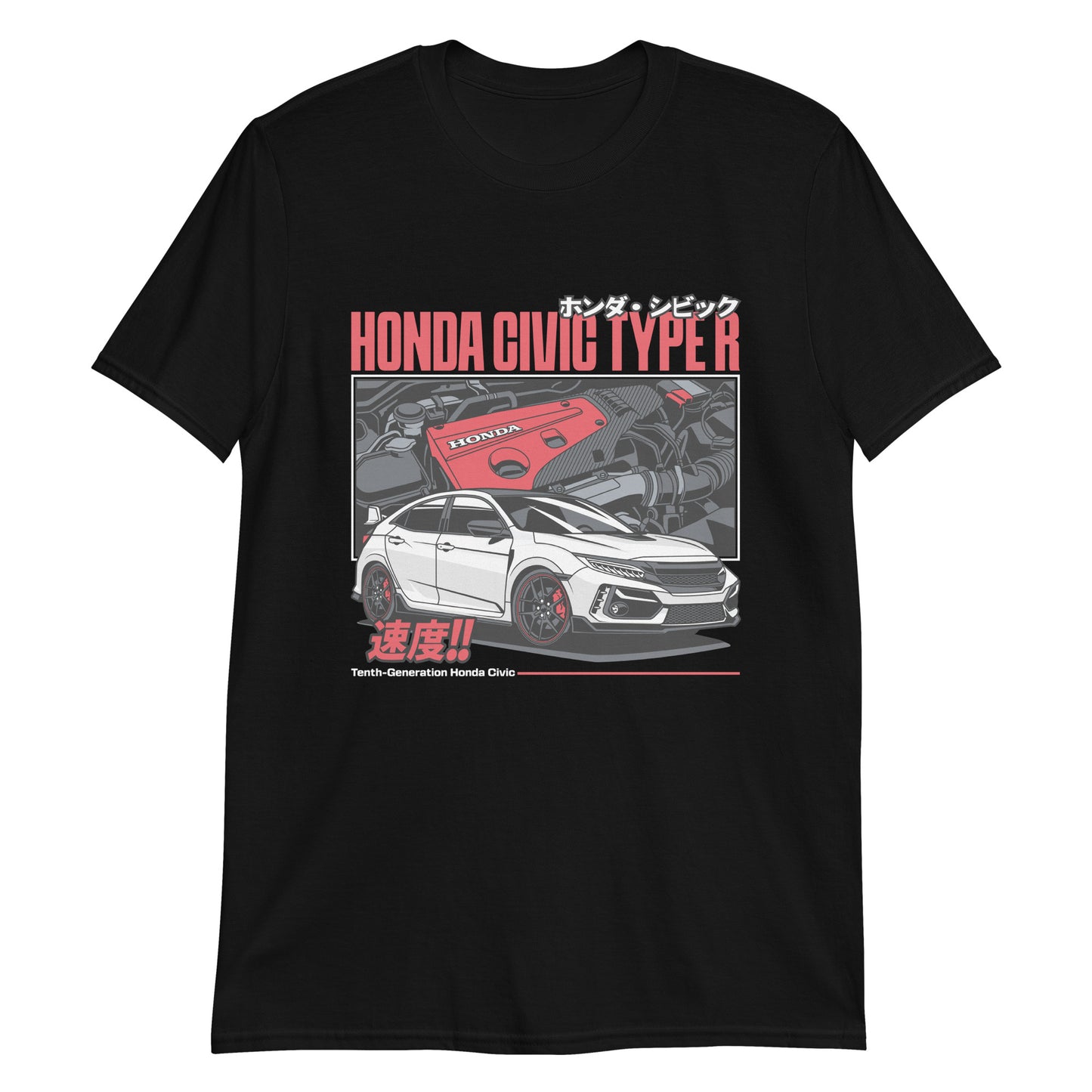 [ T-SHIRT ] Honda Civic FK8