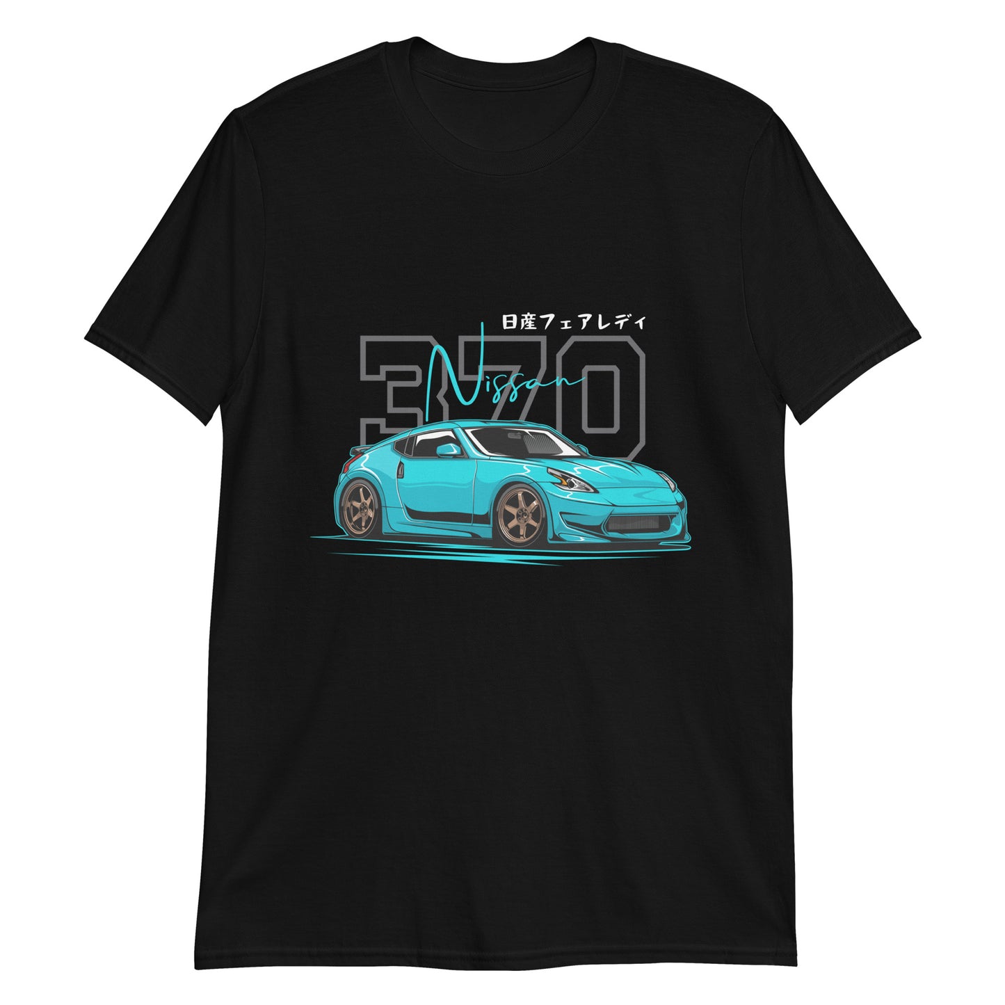 [ T-SHIRT ] Nissan 370Z - Nismo