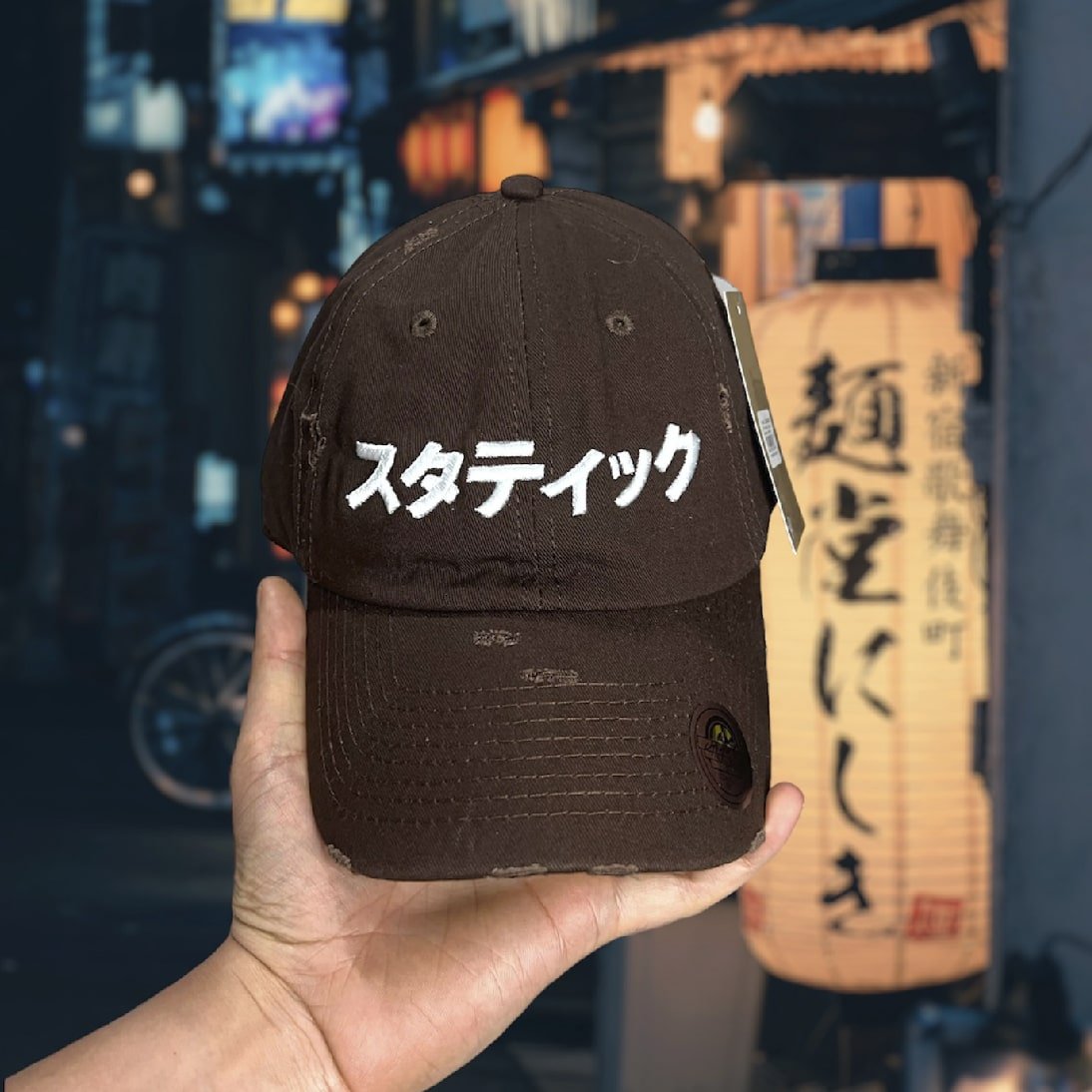 Vintage Hat Static - スタティック - Henkoh